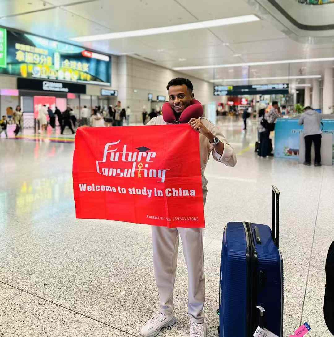 After Arrival Service Package 